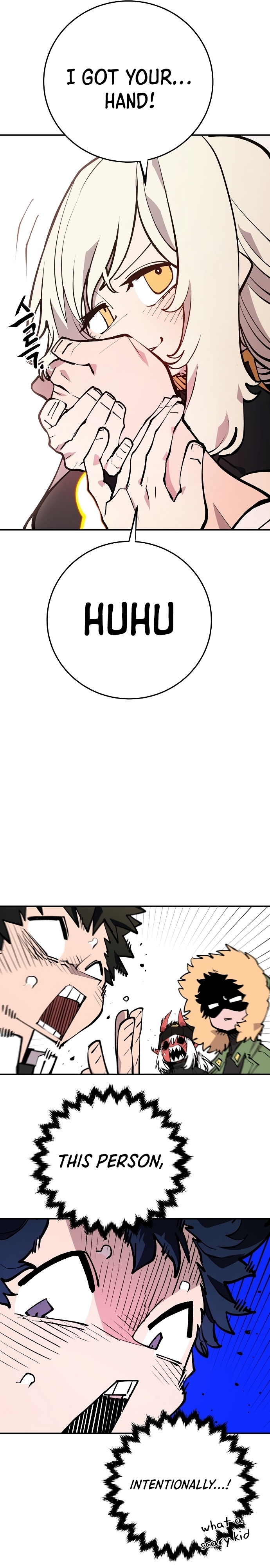 Read Player (Oh Hyeon-Jun) Manga Online