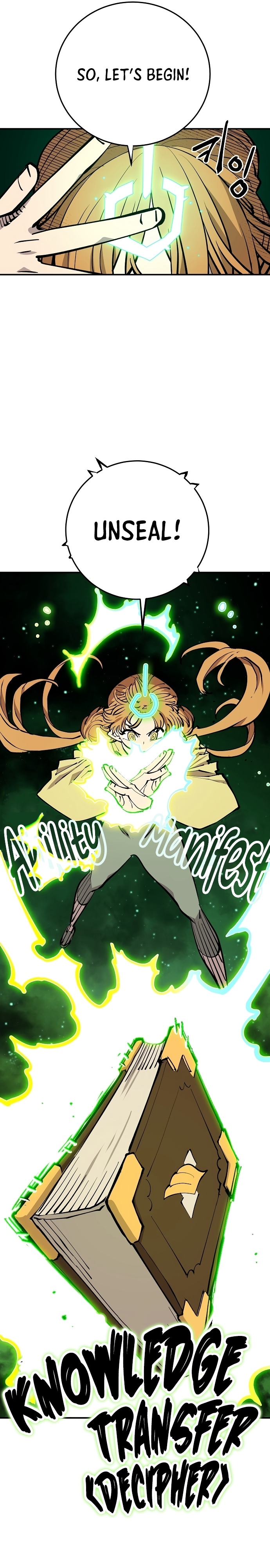 Read Player (Oh Hyeon-Jun) Manga Online