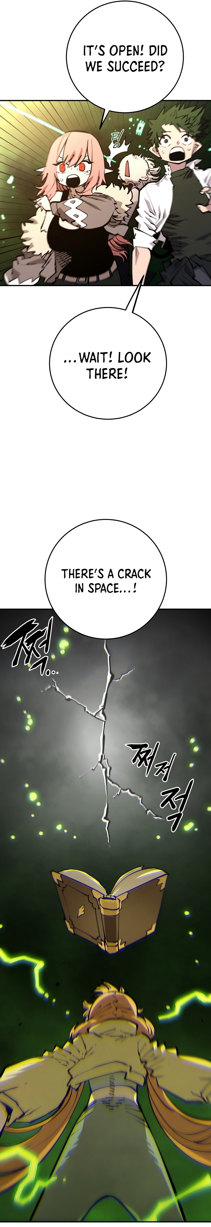 Read Player (Oh Hyeon-Jun) Manga Online