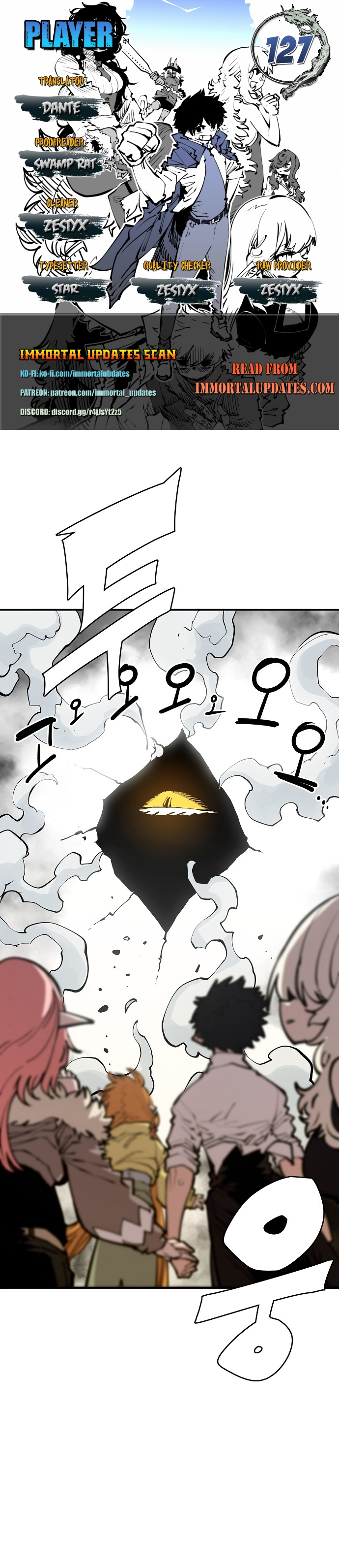 Read Player (Oh Hyeon-Jun) Manga Online