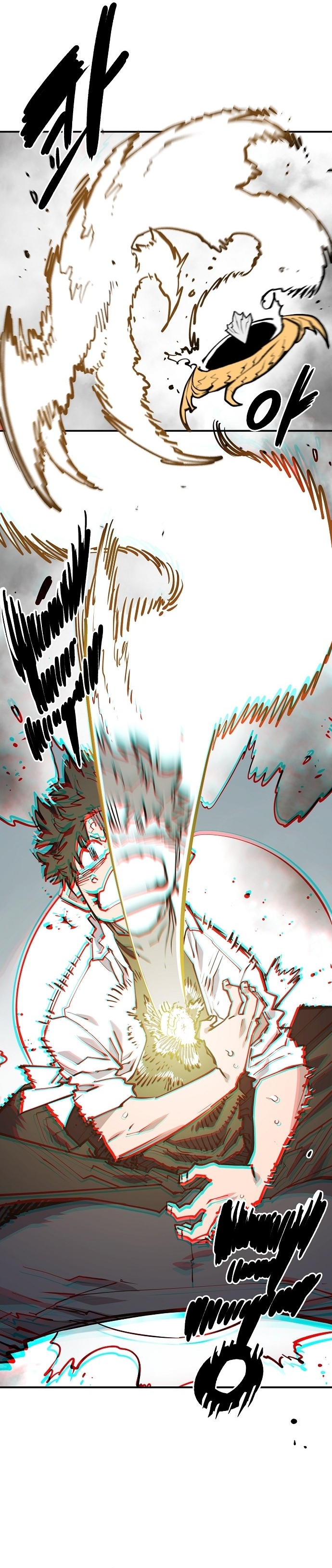 Read Player (Oh Hyeon-Jun) Manga Online