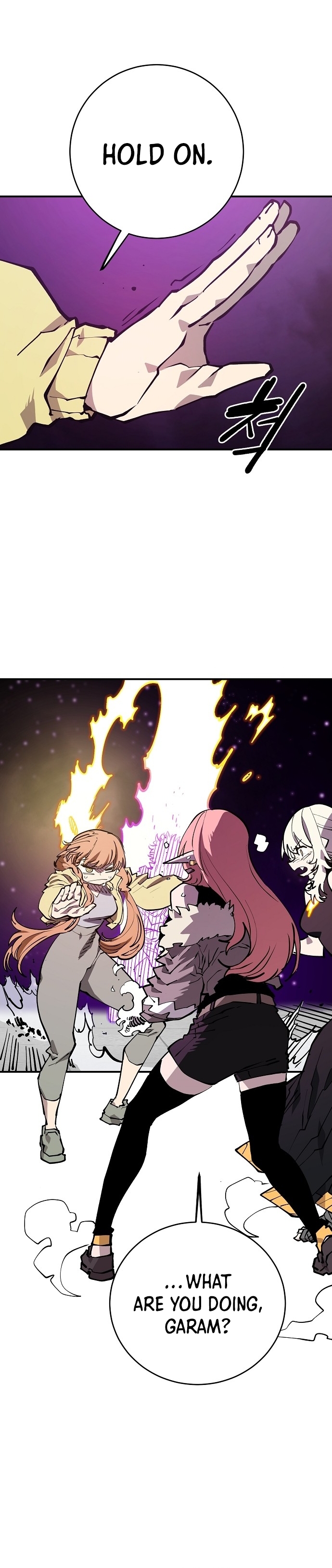 Read Player (Oh Hyeon-Jun) Manga Online