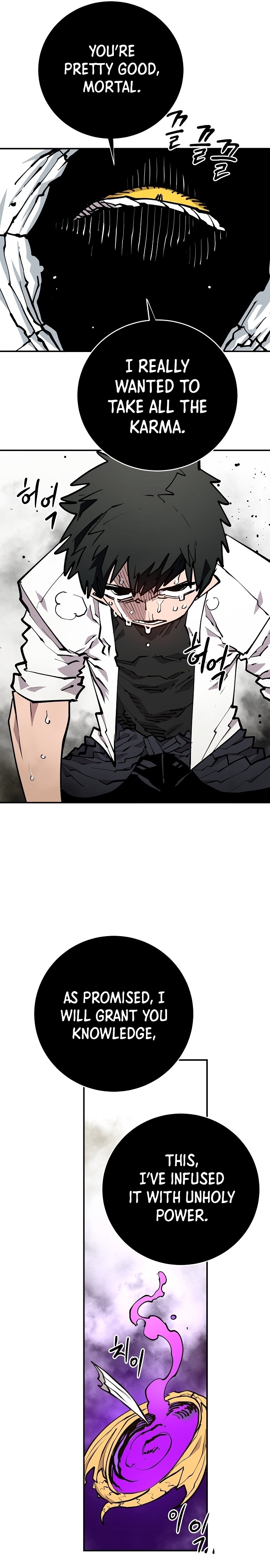 Read Player (Oh Hyeon-Jun) Manga Online