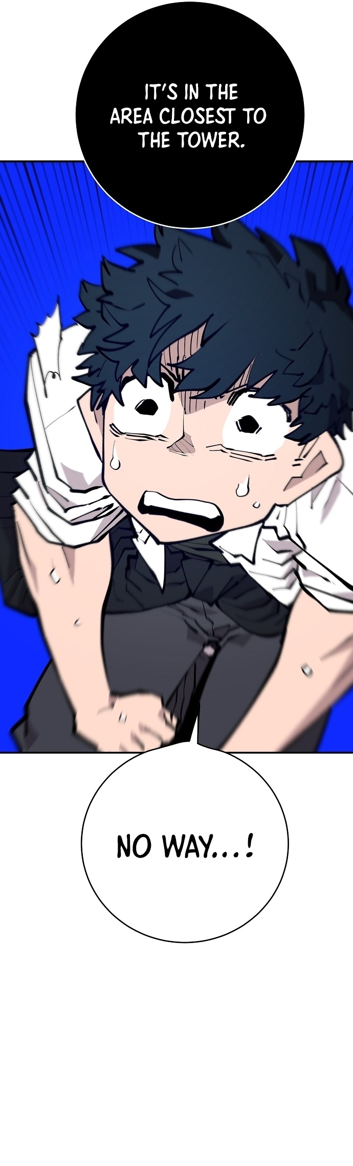 Read Player (Oh Hyeon-Jun) Manga Online