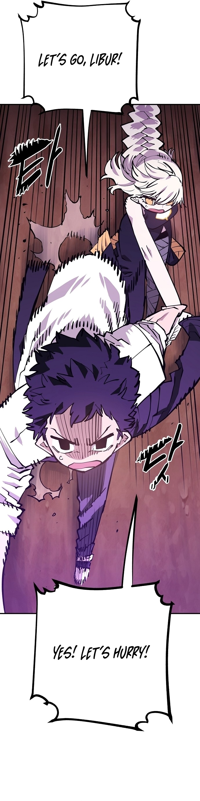 Read Player (Oh Hyeon-Jun) Manga Online