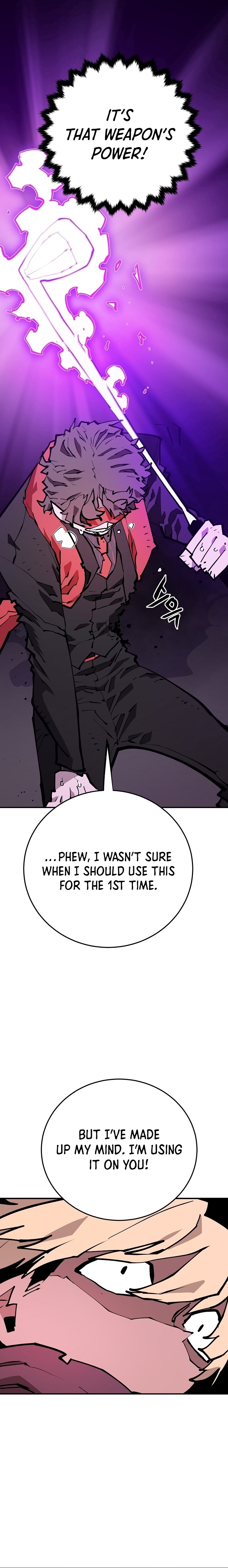 Read Player (Oh Hyeon-Jun) Manga Online