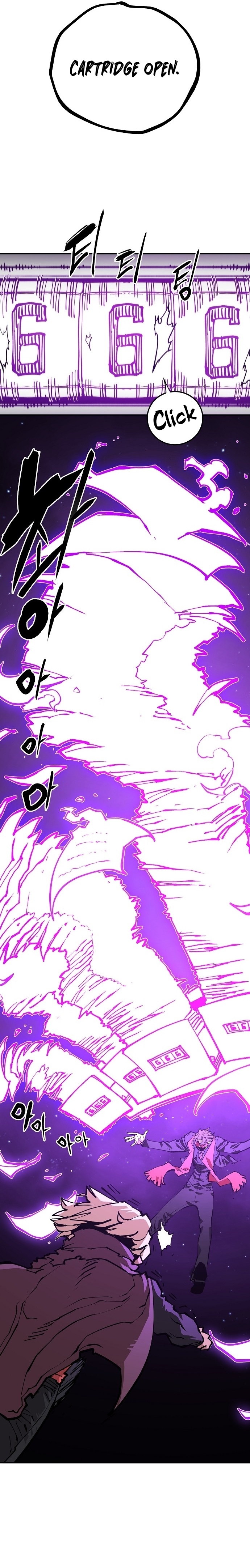 Read Player (Oh Hyeon-Jun) Manga Online