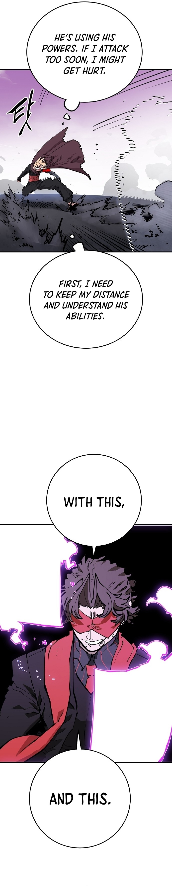 Read Player (Oh Hyeon-Jun) Manga Online