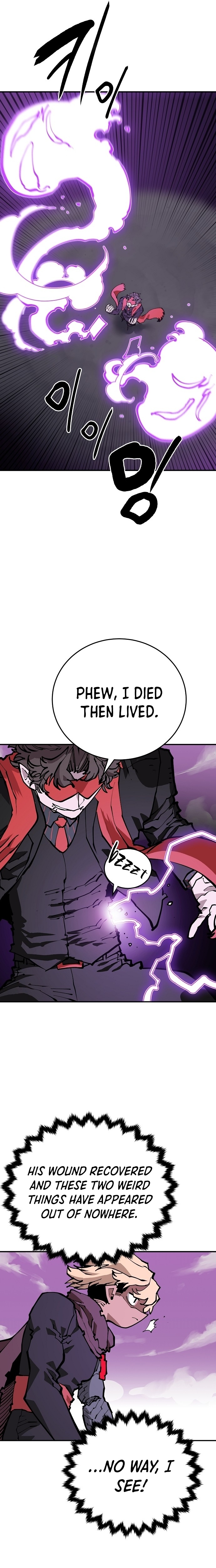 Read Player (Oh Hyeon-Jun) Manga Online