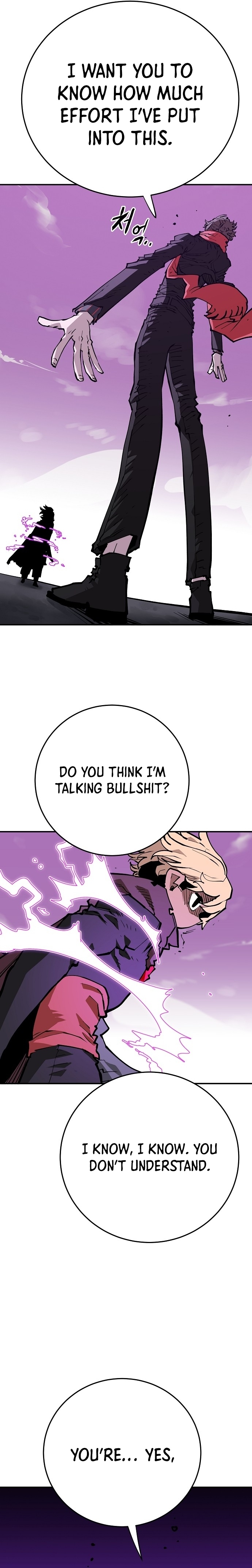 Read Player (Oh Hyeon-Jun) Manga Online