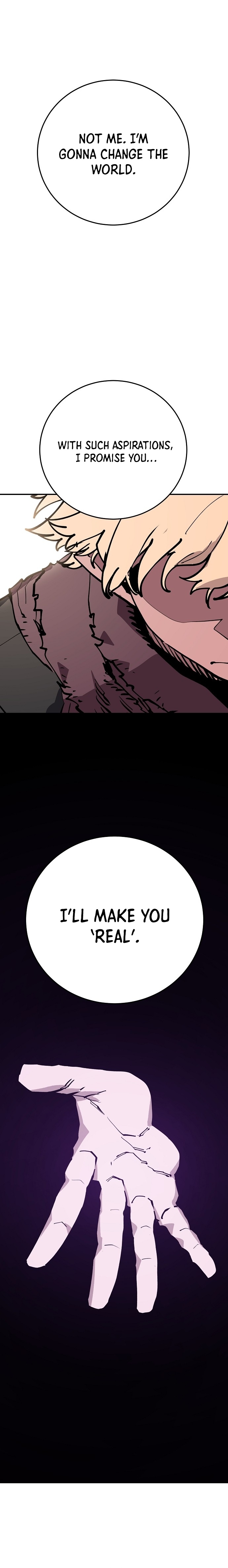Read Player (Oh Hyeon-Jun) Manga Online
