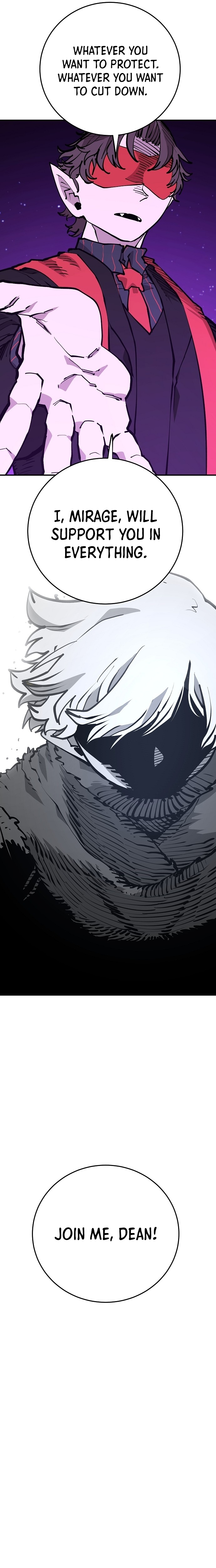 Read Player (Oh Hyeon-Jun) Manga Online