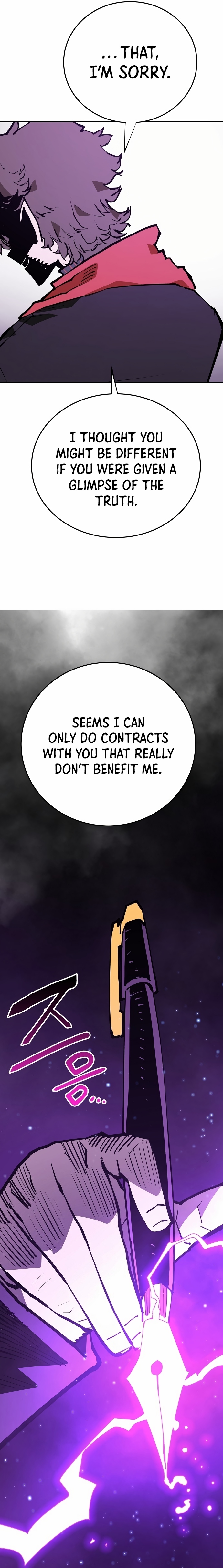 Read Player (Oh Hyeon-Jun) Manga Online