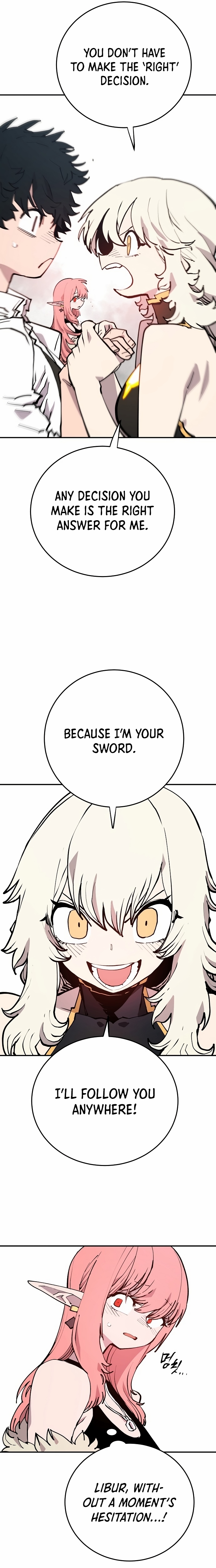 Read Player (Oh Hyeon-Jun) Manga Online