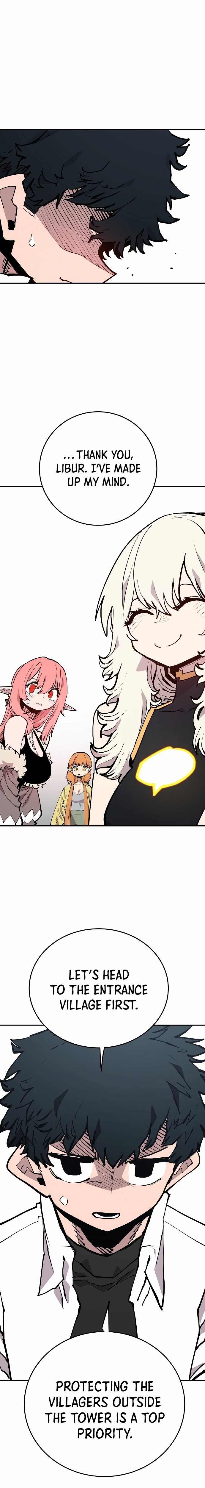 Read Player (Oh Hyeon-Jun) Manga Online