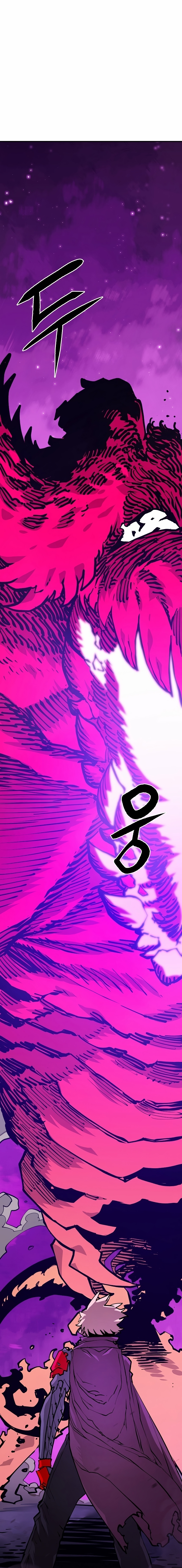 Read Player (Oh Hyeon-Jun) Manga Online