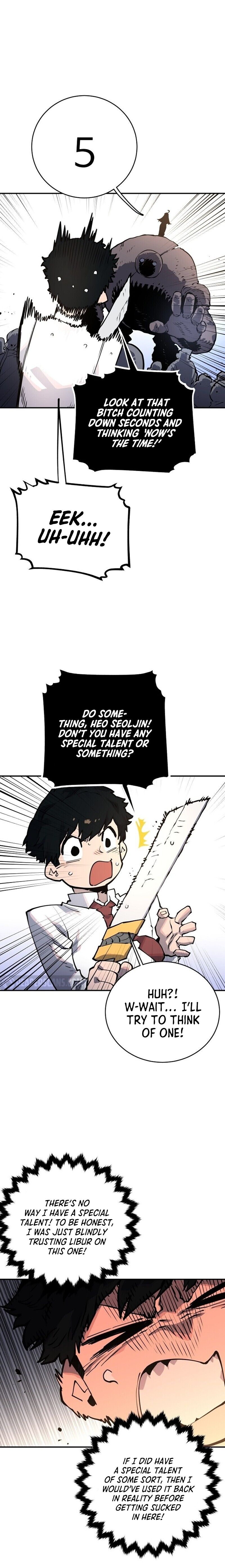 Read Player (Oh Hyeon-Jun) Manga Online