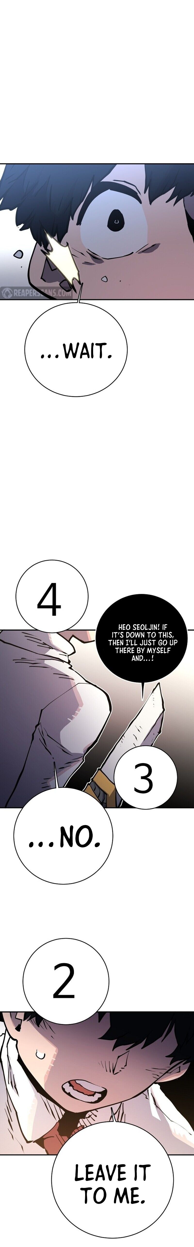 Read Player (Oh Hyeon-Jun) Manga Online