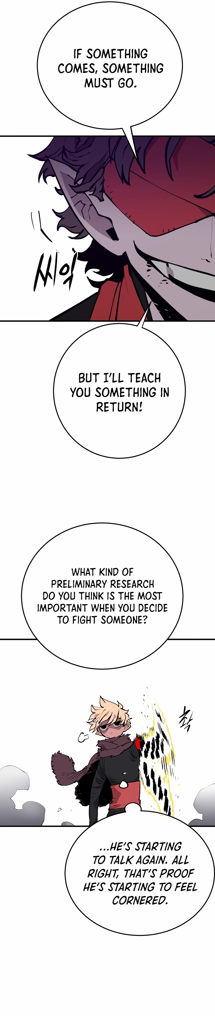 Read Player (Oh Hyeon-Jun) Manga Online
