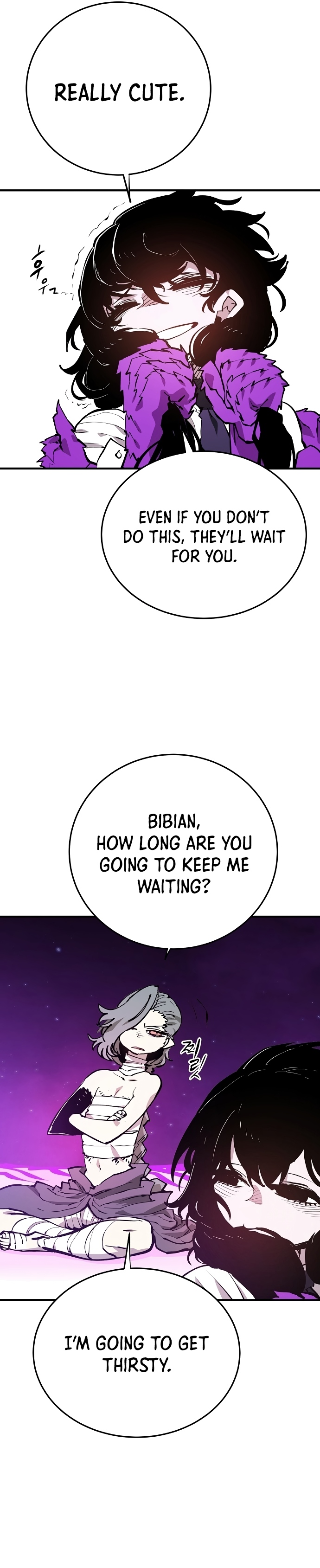 Read Player (Oh Hyeon-Jun) Manga Online