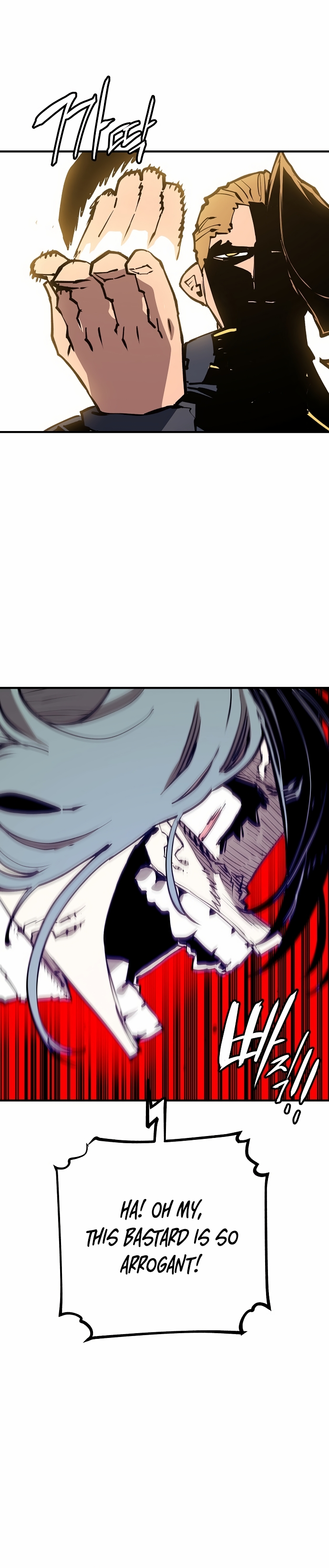 Read Player (Oh Hyeon-Jun) Manga Online