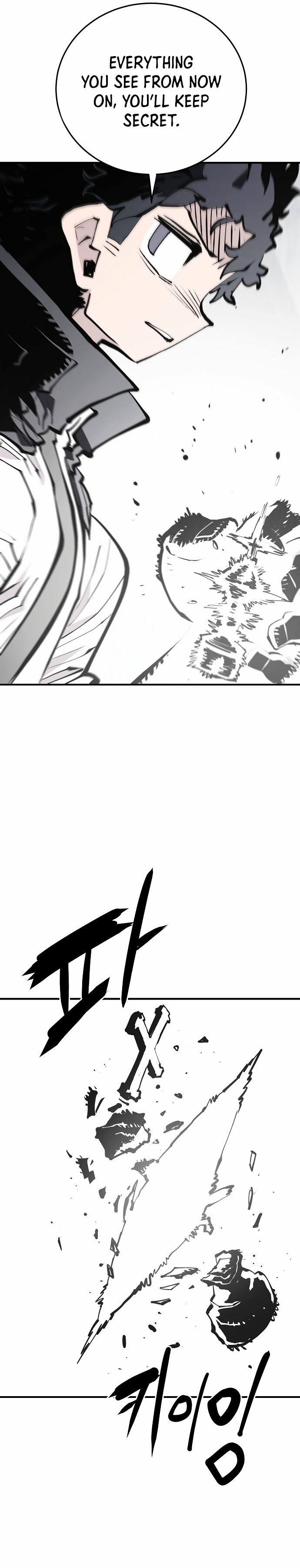 Read Player (Oh Hyeon-Jun) Manga Online
