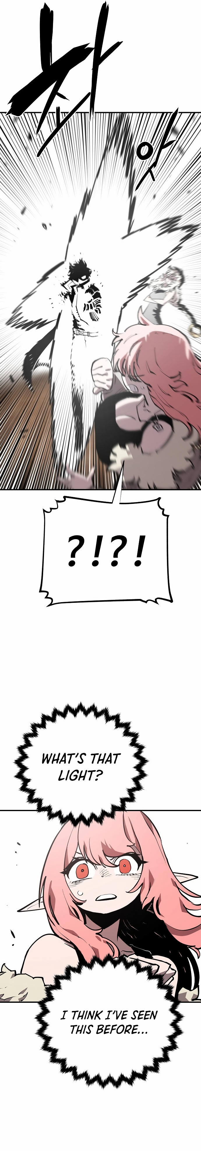 Read Player (Oh Hyeon-Jun) Manga Online