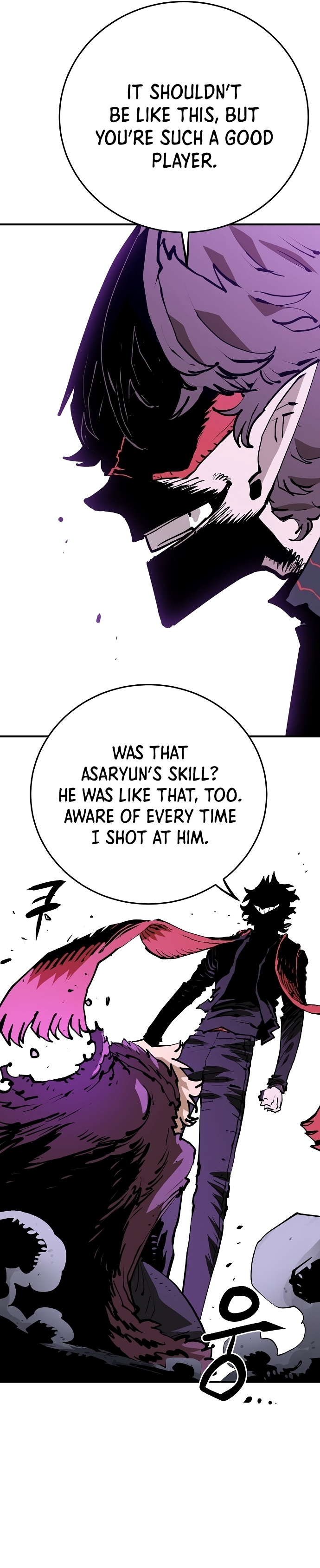 Read Player (Oh Hyeon-Jun) Manga Online