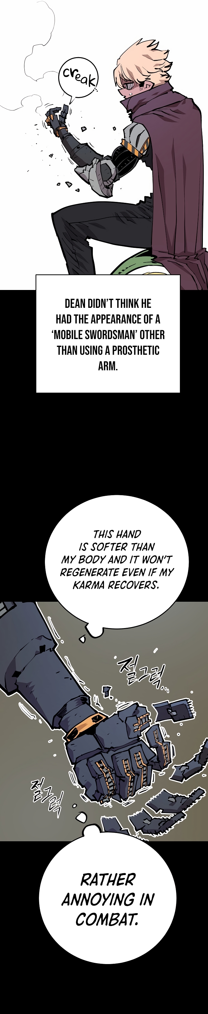 Read Player (Oh Hyeon-Jun) Manga Online