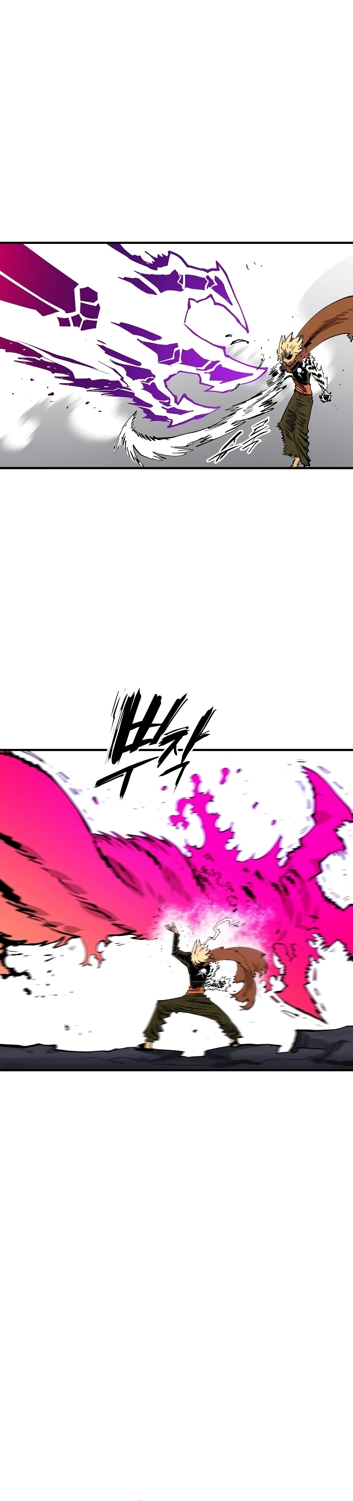 Read Player (Oh Hyeon-Jun) Manga Online