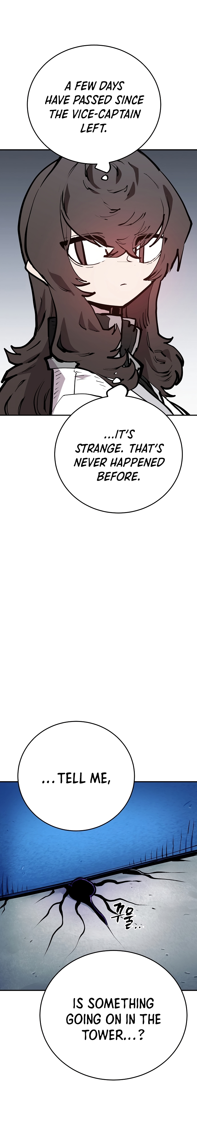 Read Player (Oh Hyeon-Jun) Manga Online