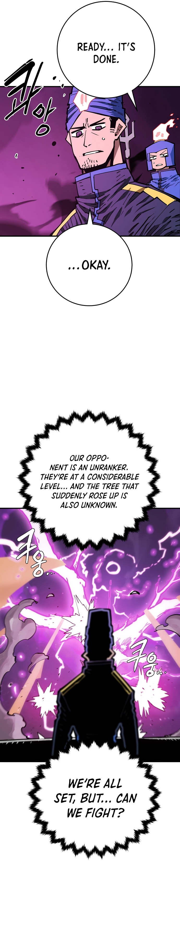 Read Player (Oh Hyeon-Jun) Manga Online