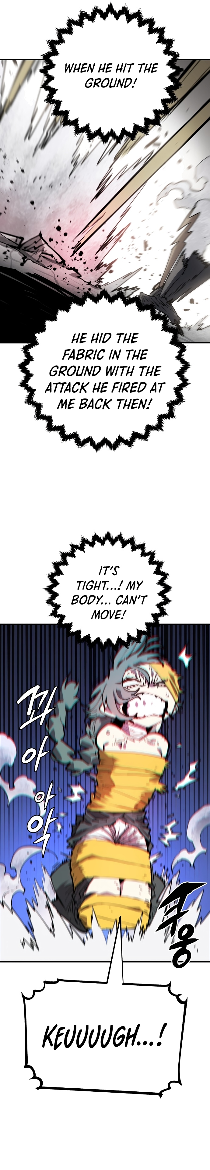 Read Player (Oh Hyeon-Jun) Manga Online