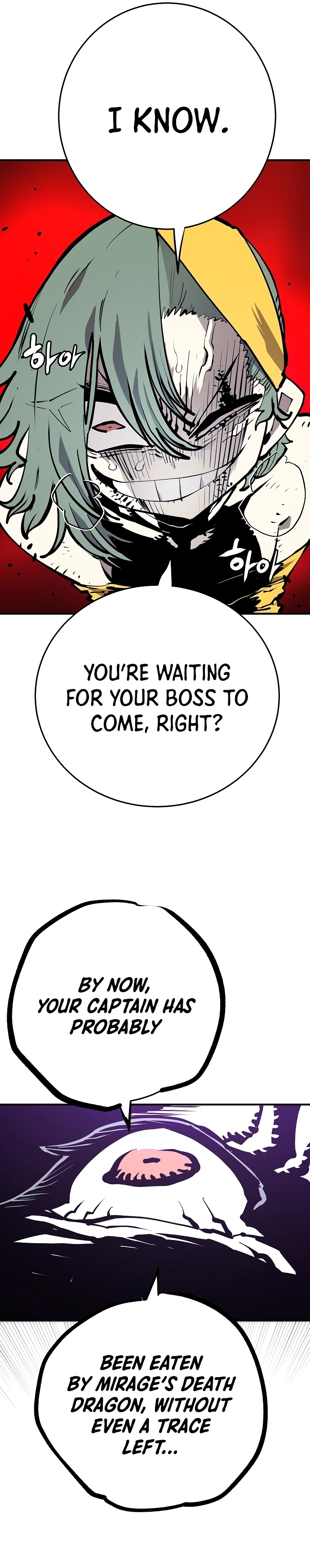 Read Player (Oh Hyeon-Jun) Manga Online