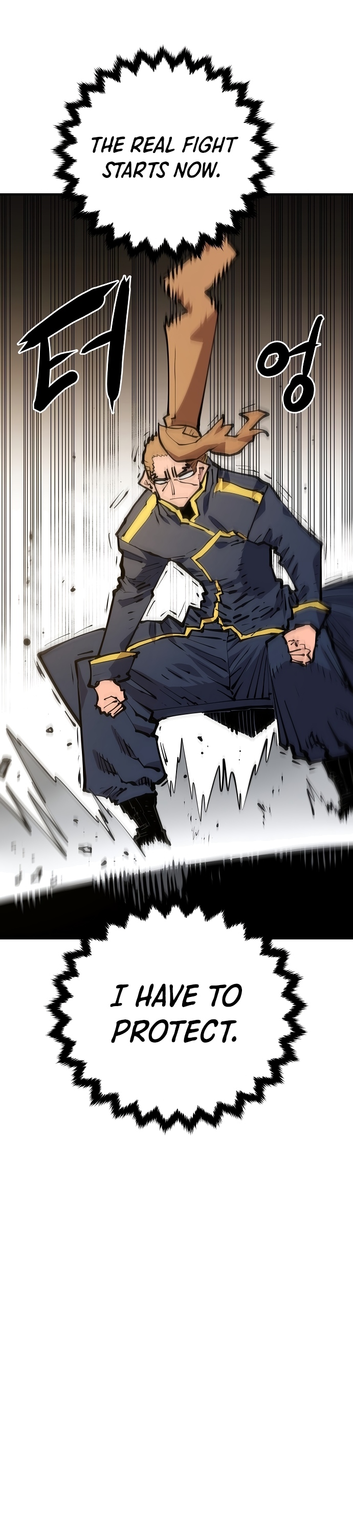 Read Player (Oh Hyeon-Jun) Manga Online