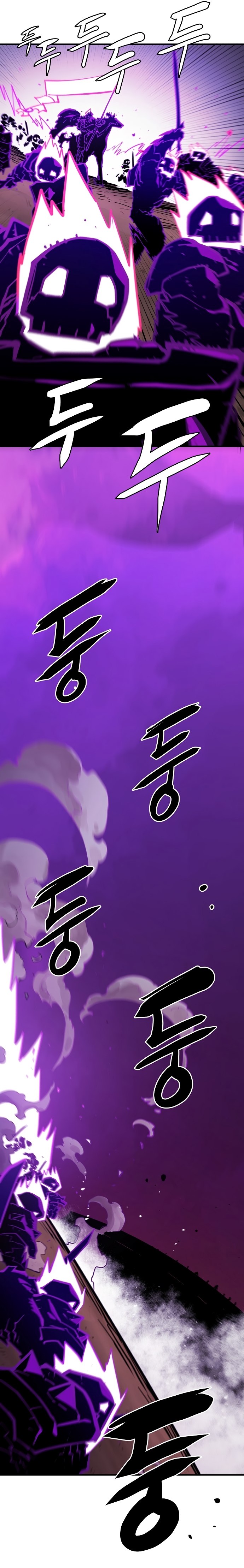 Read Player (Oh Hyeon-Jun) Manga Online