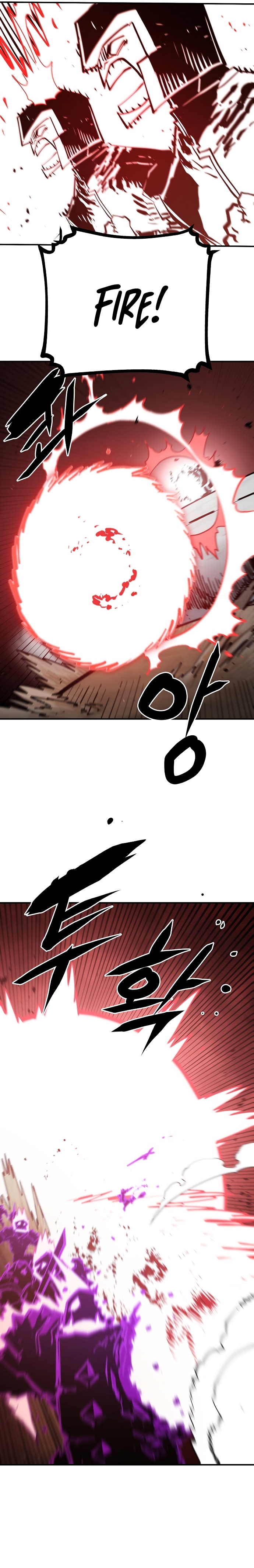 Read Player (Oh Hyeon-Jun) Manga Online