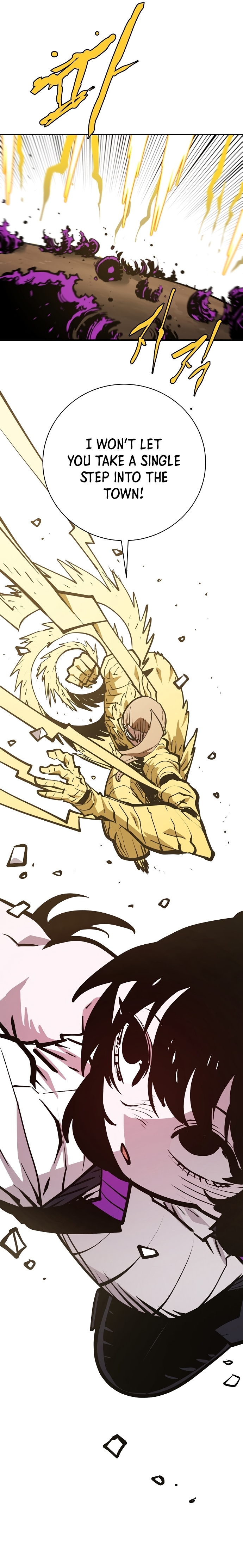 Read Player (Oh Hyeon-Jun) Manga Online