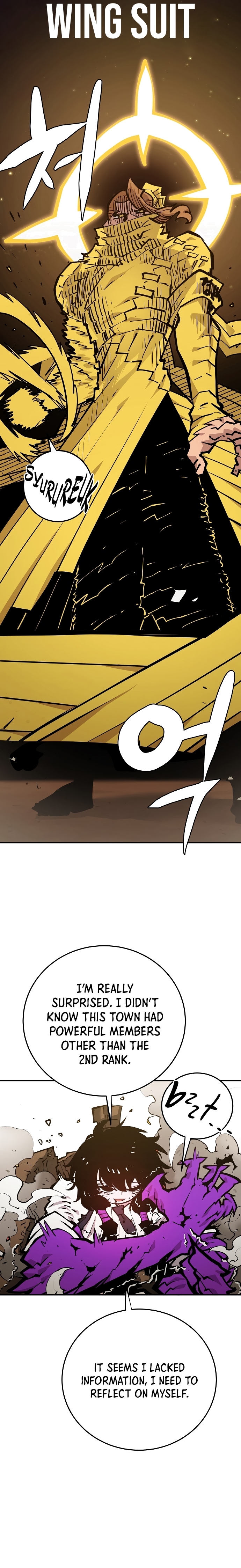 Read Player (Oh Hyeon-Jun) Manga Online