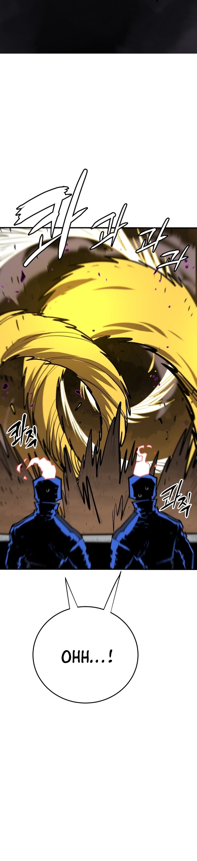 Read Player (Oh Hyeon-Jun) Manga Online