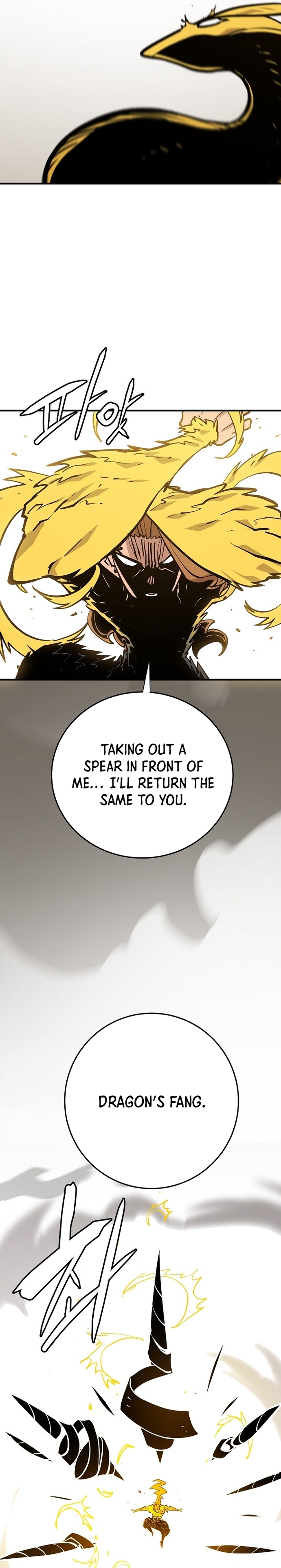 Read Player (Oh Hyeon-Jun) Manga Online