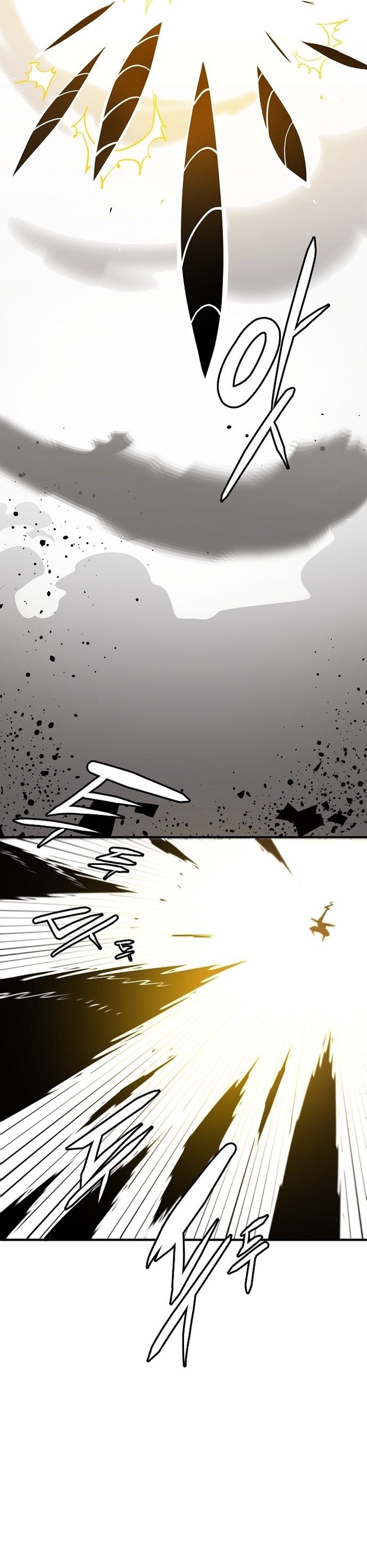 Read Player (Oh Hyeon-Jun) Manga Online