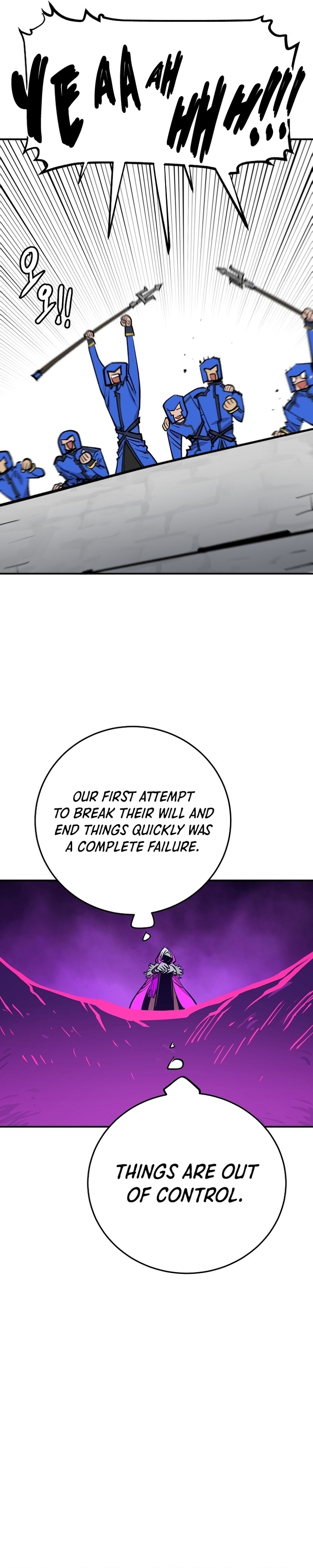 Read Player (Oh Hyeon-Jun) Manga Online