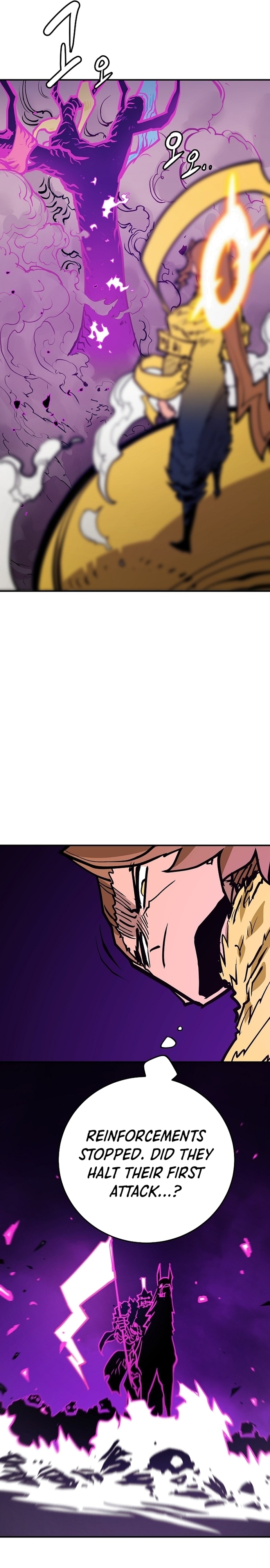 Read Player (Oh Hyeon-Jun) Manga Online