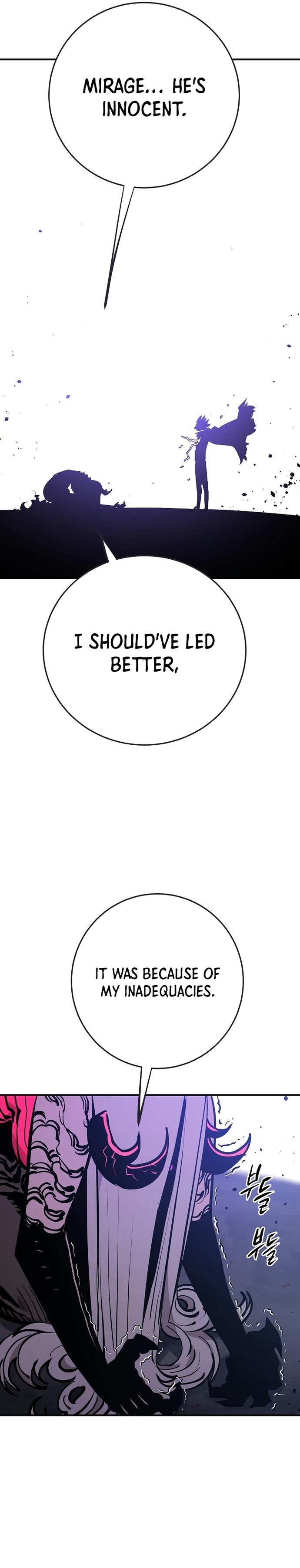 Read Player (Oh Hyeon-Jun) Manga Online