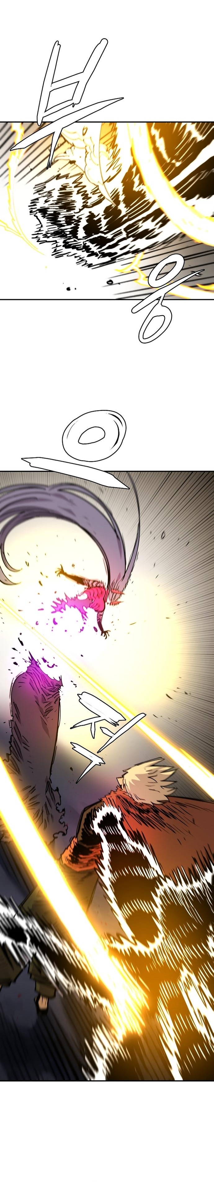 Read Player (Oh Hyeon-Jun) Manga Online