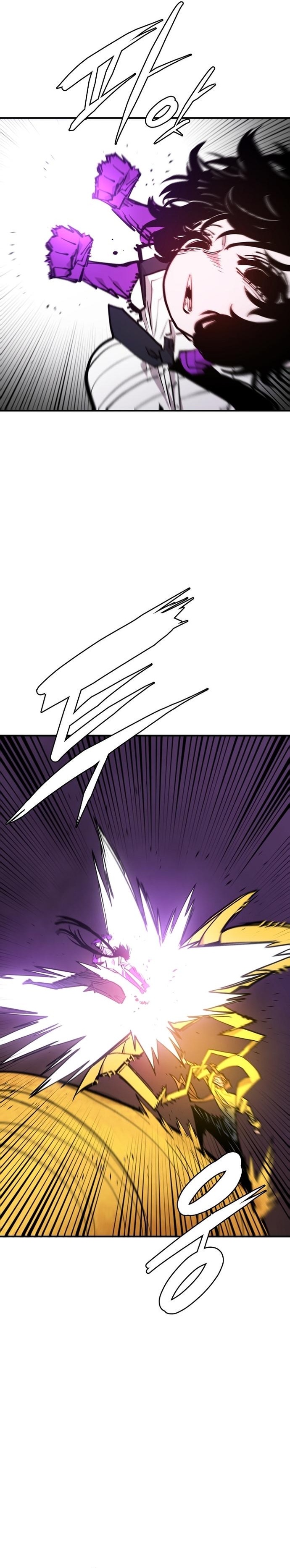 Read Player (Oh Hyeon-Jun) Manga Online