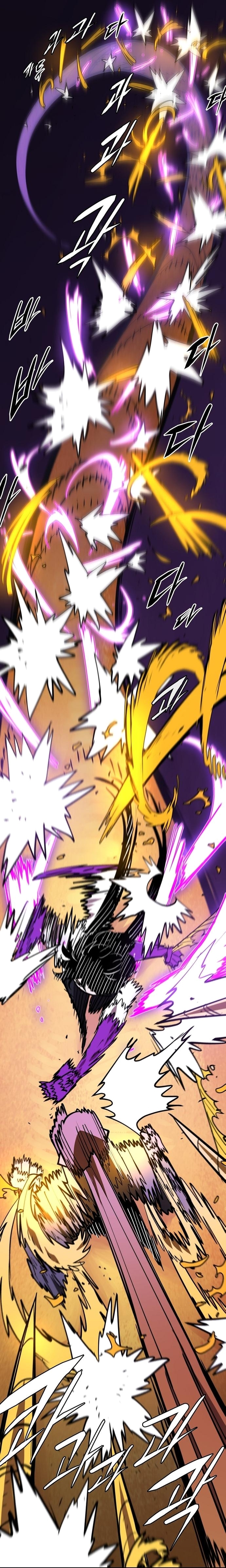 Read Player (Oh Hyeon-Jun) Manga Online