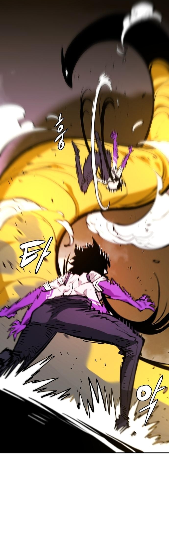 Read Player (Oh Hyeon-Jun) Manga Online