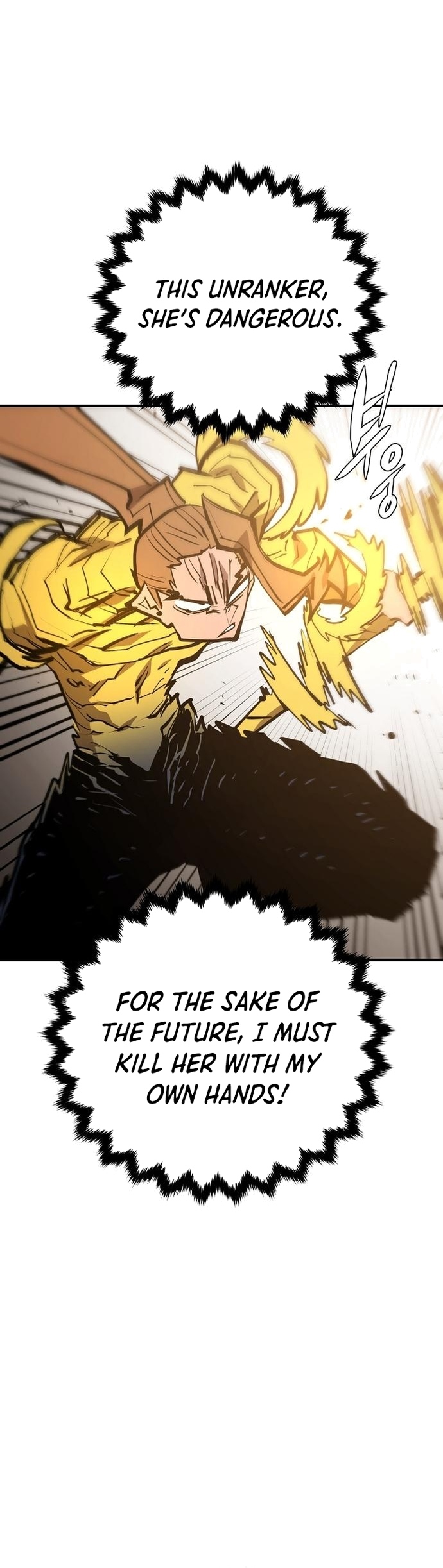 Read Player (Oh Hyeon-Jun) Manga Online